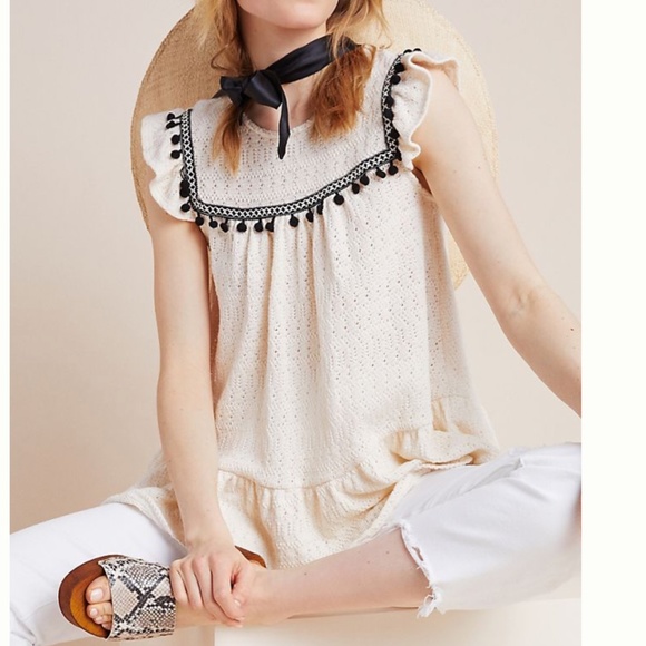 Anthropologie Tops - BNWT anthropologie wanna pommel peplum top
